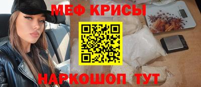 а пвп мука Краснодар