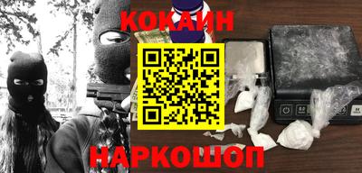 а пвп мука Краснодар