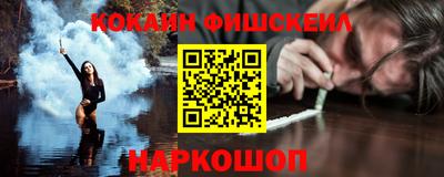 а пвп мука Краснодар