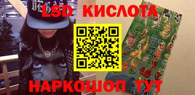 кокаин колумбия Краснознаменск