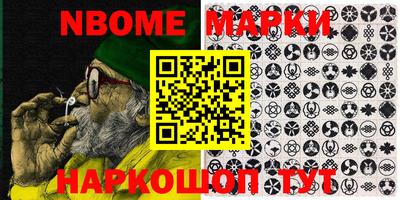 кокаин колумбия Краснознаменск