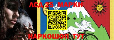 кокаин колумбия Краснознаменск