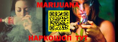 кокаин колумбия Краснознаменск