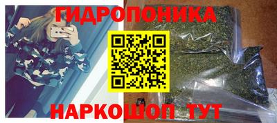а пвп мука Краснодар