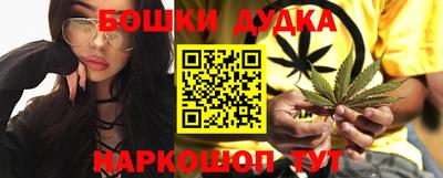 а пвп мука Краснодар