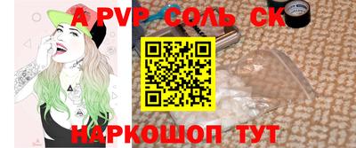 кокаин колумбия Краснознаменск