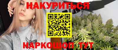 а пвп мука Краснодар