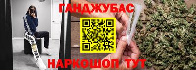кокаин колумбия Краснознаменск