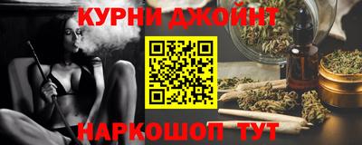кокаин колумбия Краснознаменск