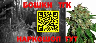 а пвп мука Краснодар