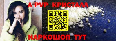 кокаин колумбия Краснознаменск