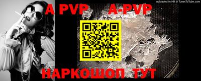 кокаин колумбия Краснознаменск