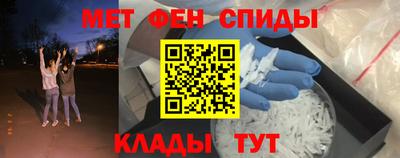 а пвп мука Краснодар
