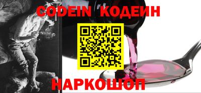 а пвп мука Краснодар