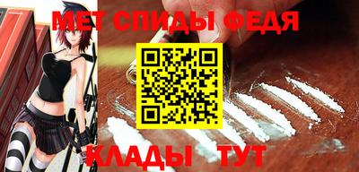 а пвп мука Краснодар