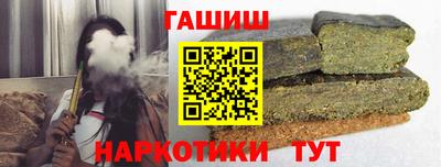 а пвп мука Краснодар