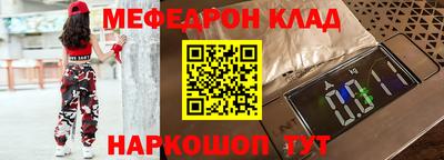 а пвп мука Краснодар